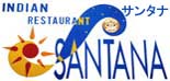 本場インド料理サンタナ：Indian Restaurant Santana