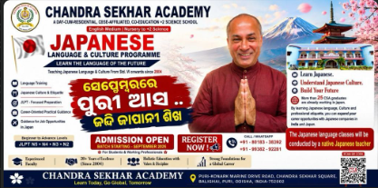 Japanese Language & Culture Programme