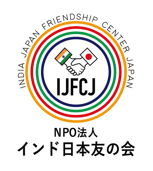 India Japan Friendship Center Japan